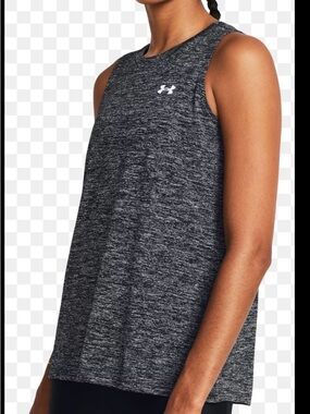 Under Armour UA Tech Twist Tank Top Charcoal Heather Performance Tank